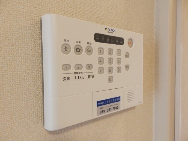 フェリチターレの物件内観写真