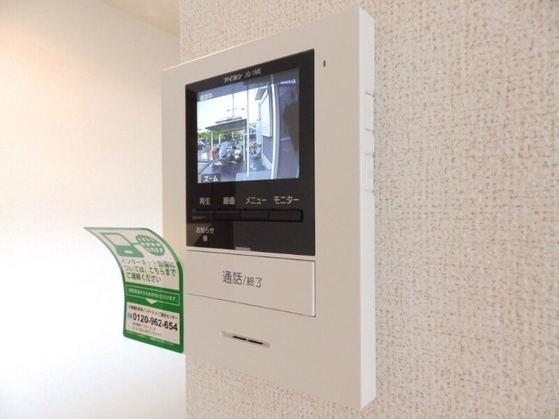 ファミール笹川の物件内観写真