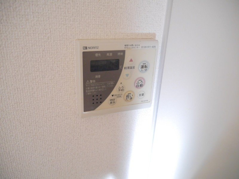 プラッサムコート日永　C棟の物件内観写真