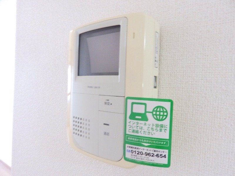 エーデル・モーデの物件内観写真