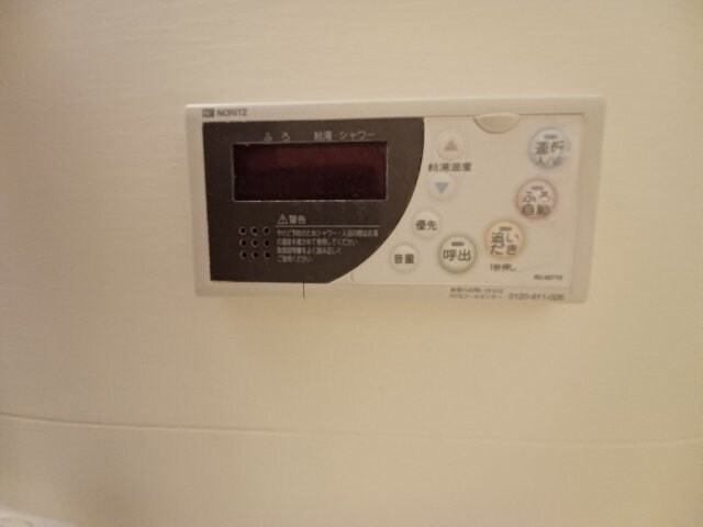 Ｓ－ＦＯＲＴ四日市西新地の物件内観写真