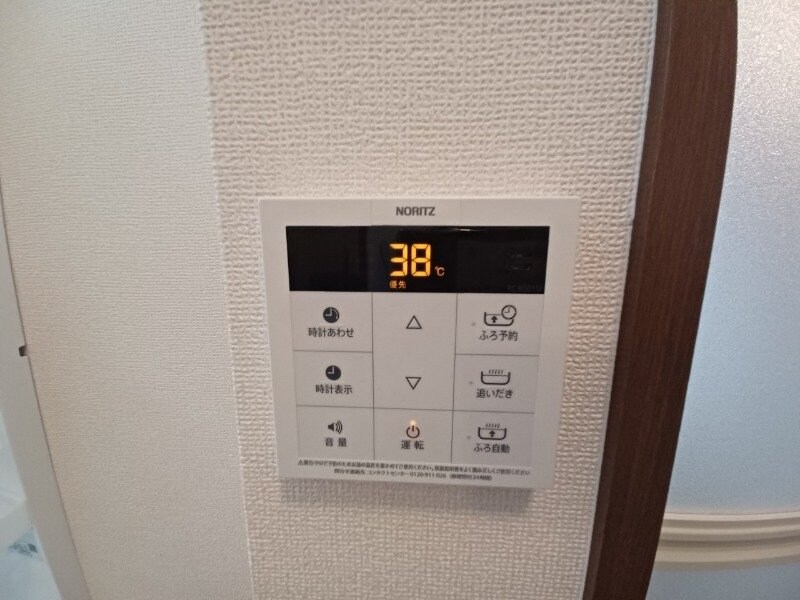 フォーレスＢの物件内観写真