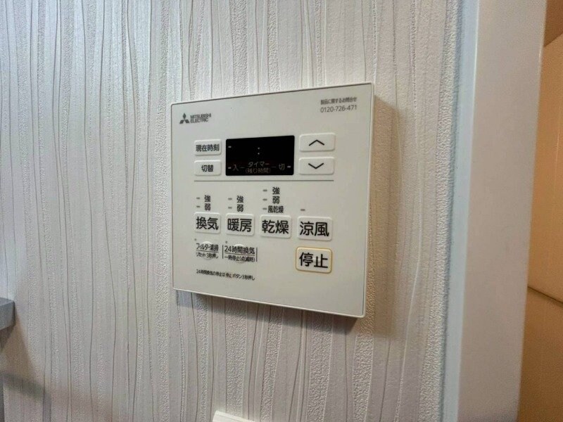 プレイズシード四日市の物件内観写真