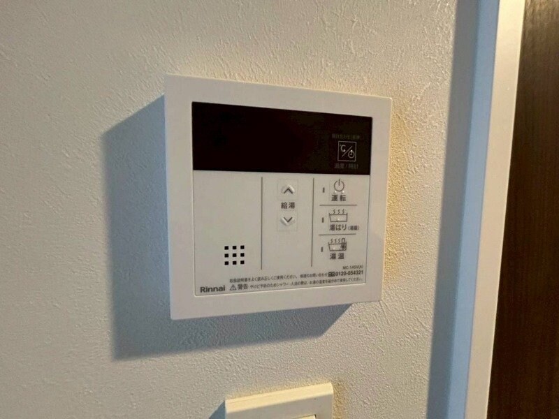 プレイズシード四日市の物件内観写真