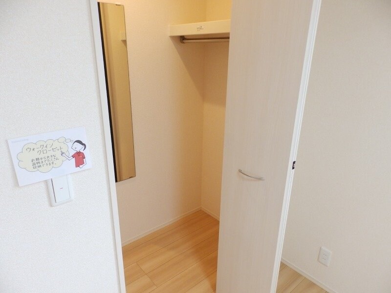 フェリチターレの物件内観写真