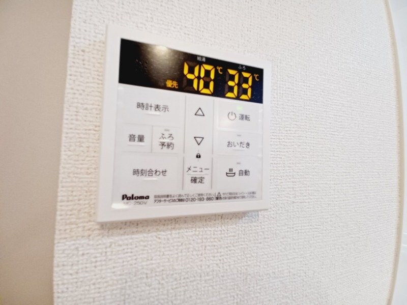 プリマヴェールⅢＢの物件内観写真