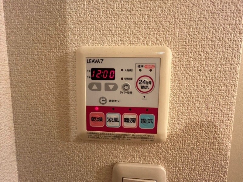 サンドリームB棟の物件内観写真