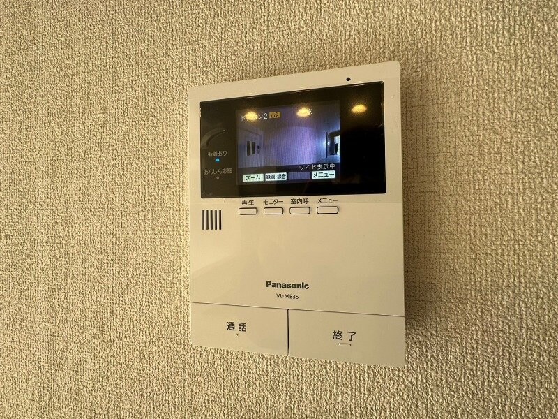 Ｓｈａ　Ｍａｉｓｏｎ　新正の物件内観写真