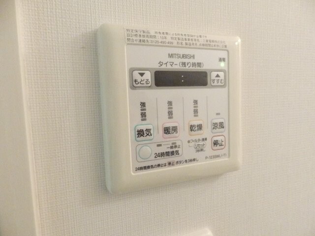 Ｓ－ＦＯＲＴ四日市西新地の物件内観写真