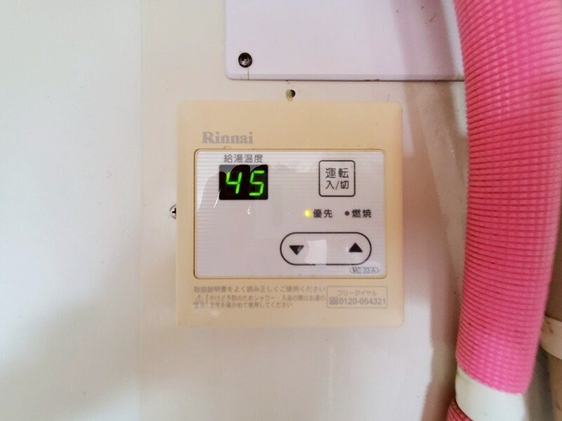 林ビルの物件内観写真