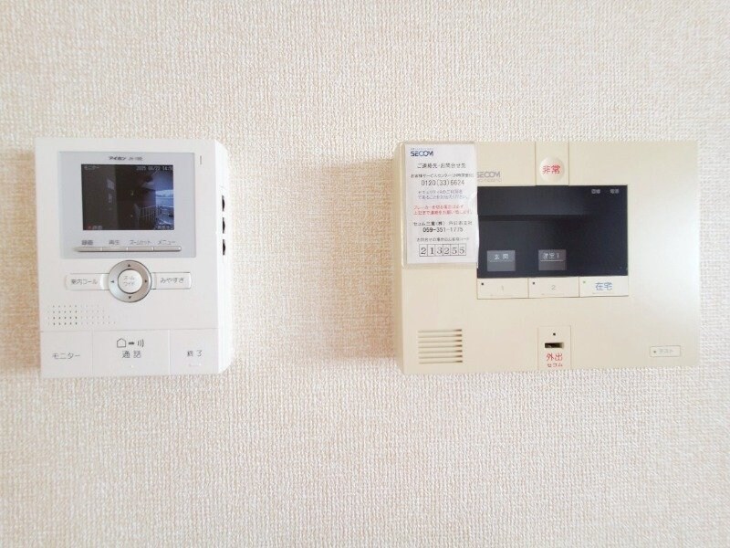 アリビオ東日野の物件内観写真