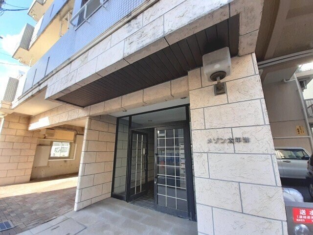 メゾン太平洋の物件外観写真