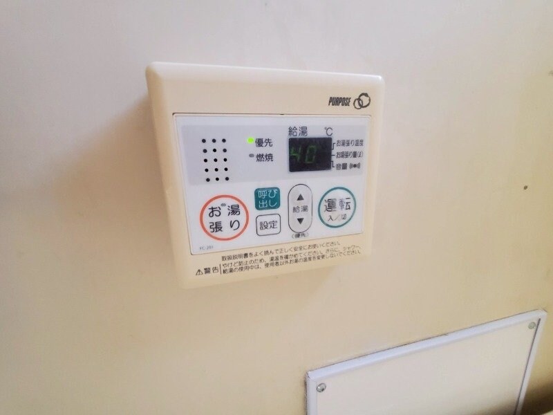 笹川第二ハイツの物件内観写真