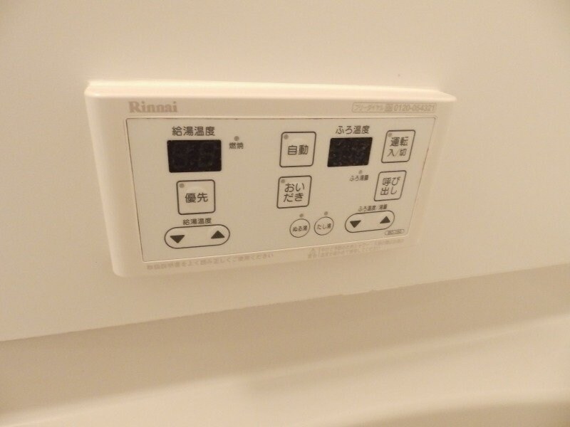 サープラス石塚Ｂの物件内観写真