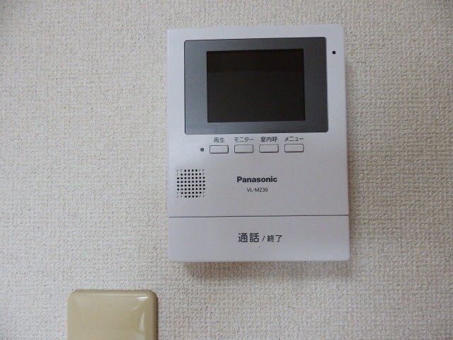 ＬＡ　ＶＩＥ　ＥＮ　ＡＩの物件内観写真