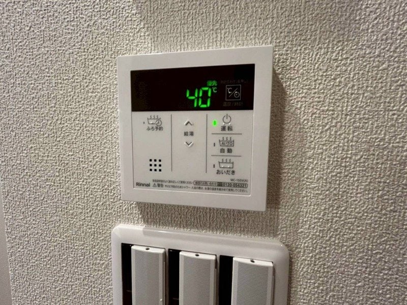 シャーメゾン　ル　シエルの物件内観写真