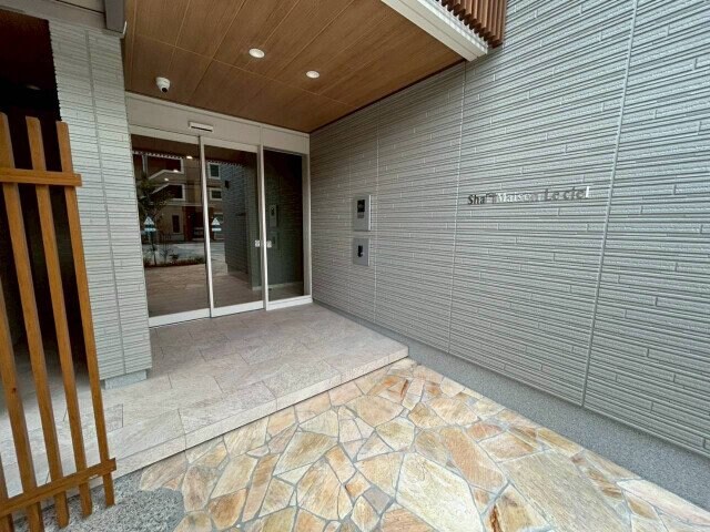 シャーメゾン　ル　シエルの物件外観写真