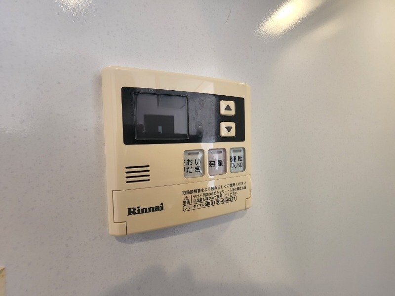 ルシールの物件内観写真