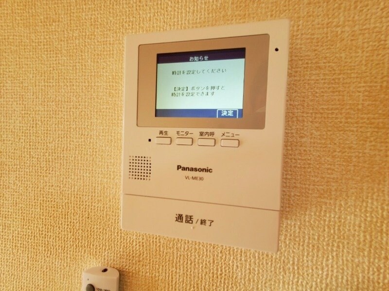 グランドソレーユ　Cの物件内観写真