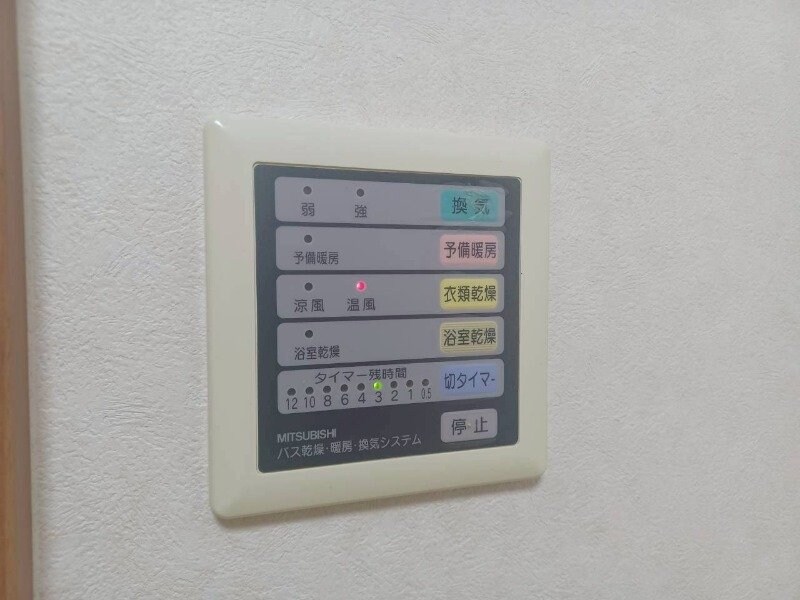 四日市エンブルコートの物件内観写真