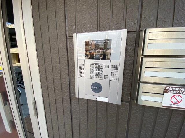 パークハウス西浦の物件外観写真