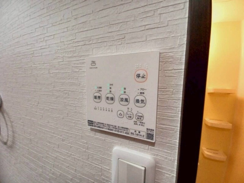 ハーバーサイドＩＮＢの物件内観写真