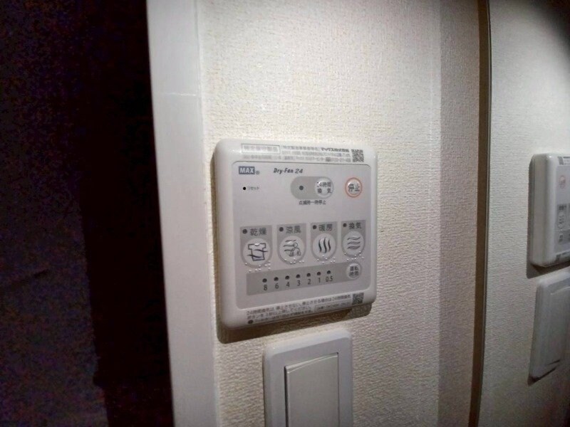 サンルミエールの物件内観写真