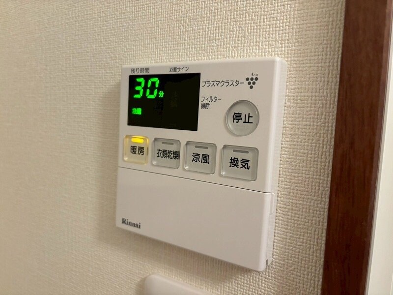 Orange　PACの物件内観写真