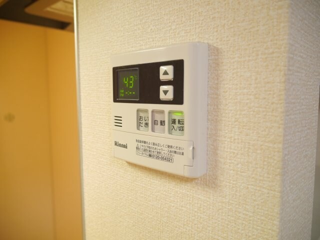 フィオーレ松本　B棟の物件内観写真