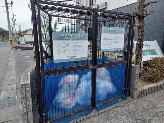 Ｖａｎｔａｇｅ Ａの物件外観写真