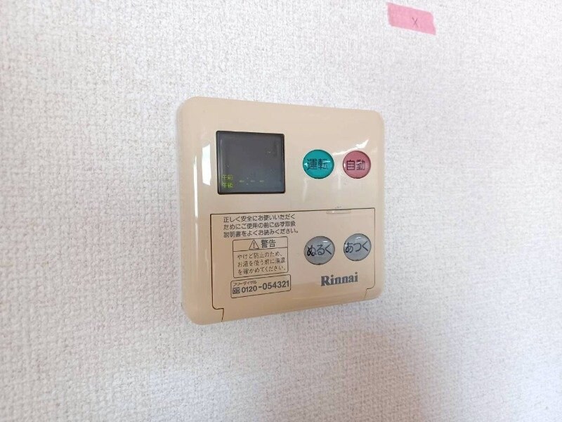 ｅｍｂｅｌｌｉｒの物件内観写真