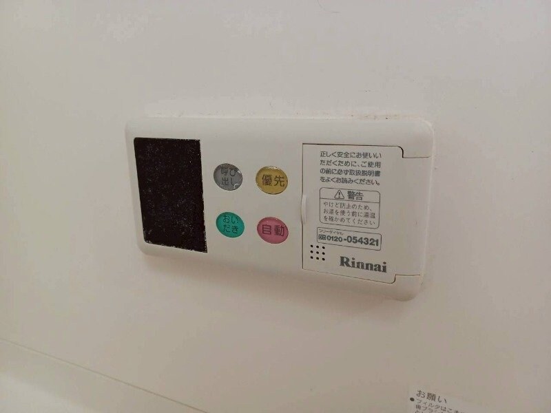 ｅｍｂｅｌｌｉｒの物件内観写真