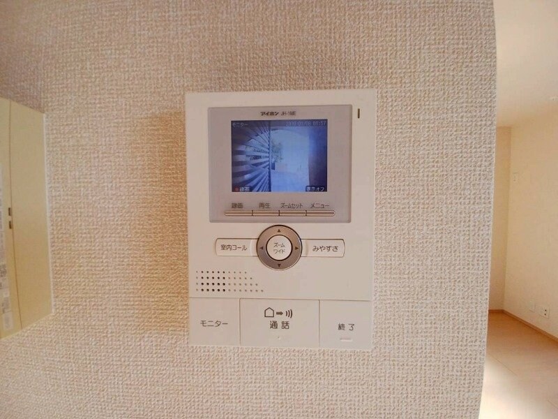 エクセレント ヒルズの物件内観写真