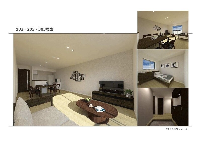 シャーメゾンソレイユの物件内観写真