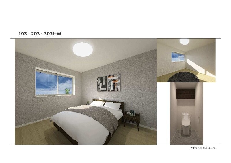 シャーメゾンソレイユの物件内観写真