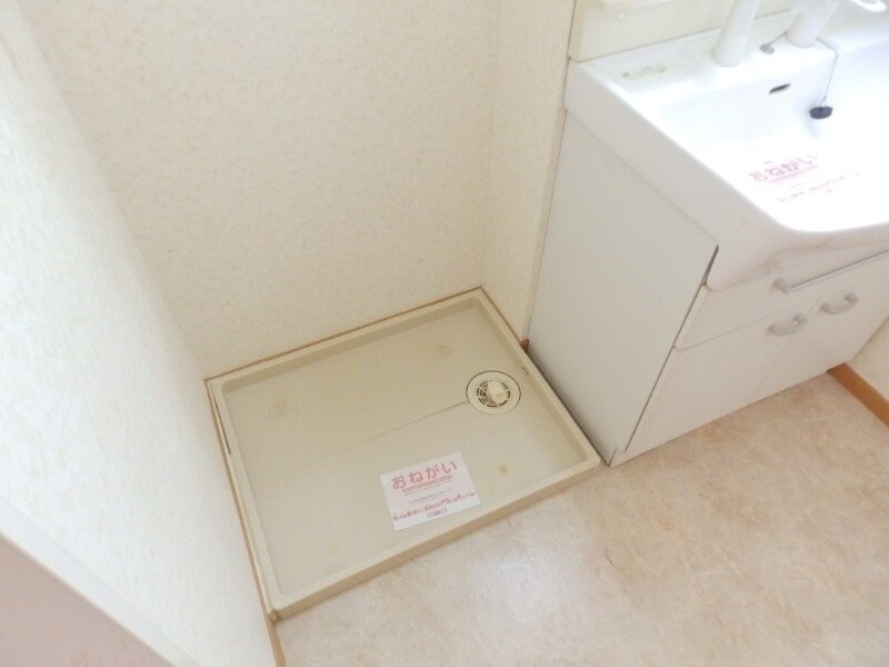 グランメゾンⅠの物件内観写真