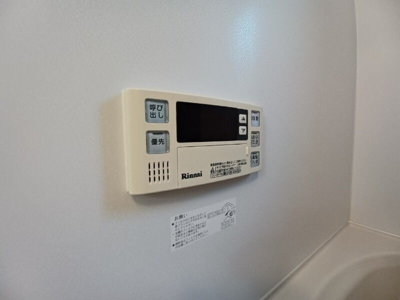 ブリアン　Ⅱの物件内観写真