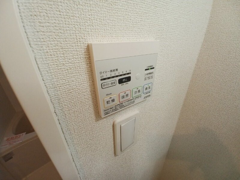 ブリアン　Ⅱの物件内観写真