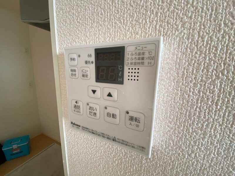 セーリング Ⅴ　Aの物件内観写真