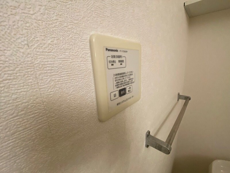 セーリング Ⅴ　Aの物件内観写真