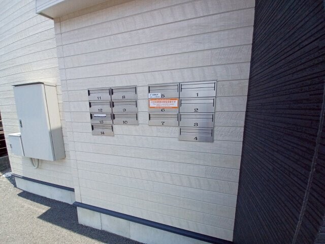 Ｆｒｅｉｚｅｉｔの物件外観写真