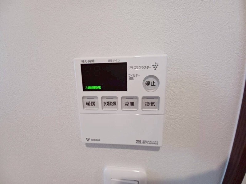 クオーレ白須賀の物件内観写真