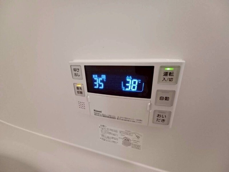 クオーレ白須賀の物件内観写真