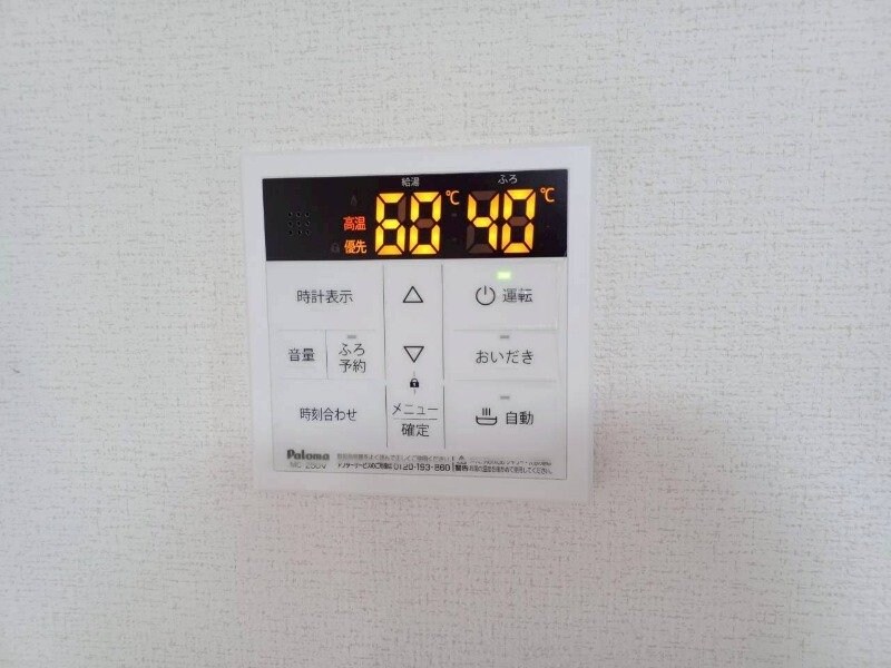 ノアール白須賀の物件内観写真