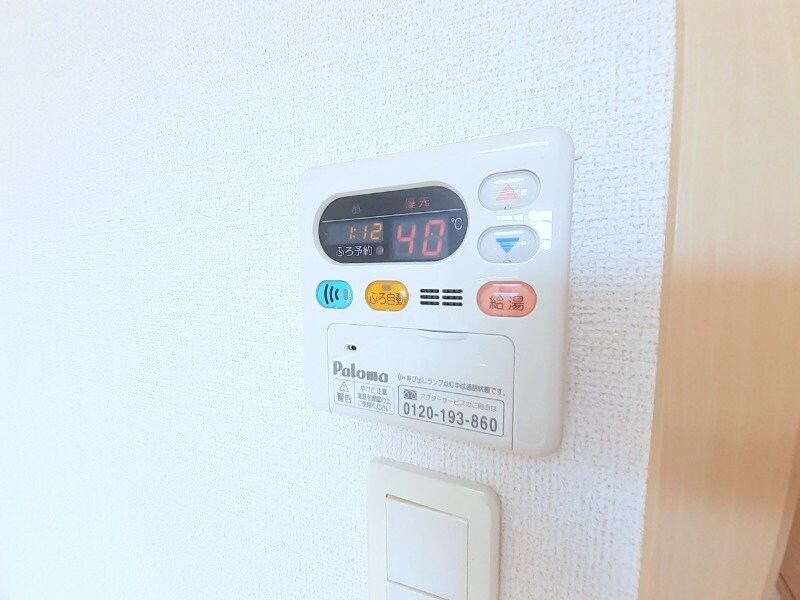 フィロス　ガーデン　Ⅱの物件内観写真