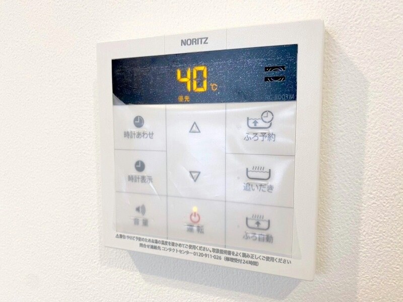 ｃｈｏｃｏｌａｔの物件内観写真