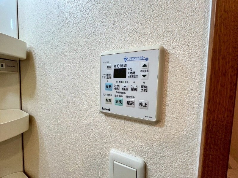 MsⅡの物件内観写真