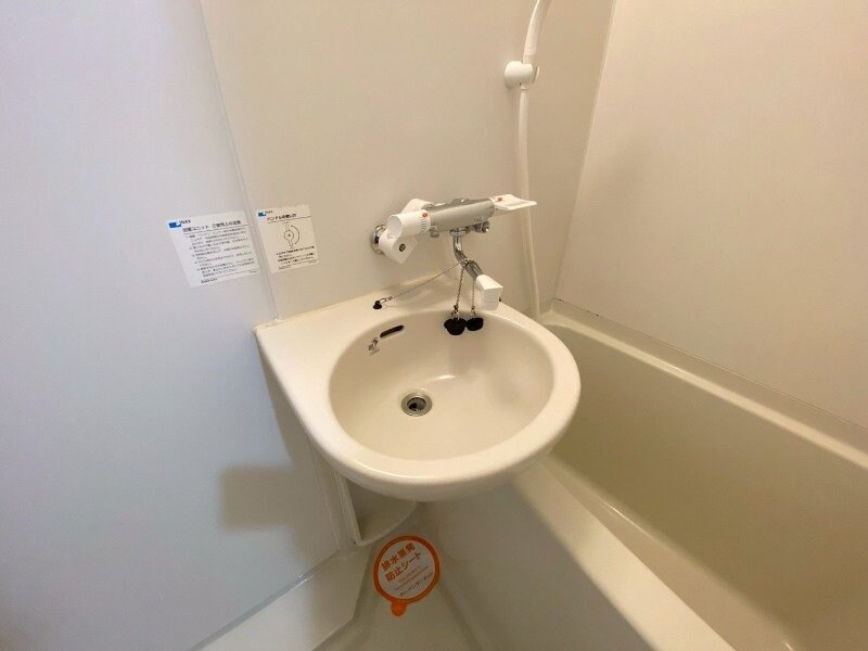 サニーヒルズあいの物件内観写真