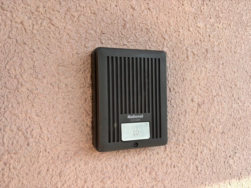 サニーヒルズあいの物件内観写真