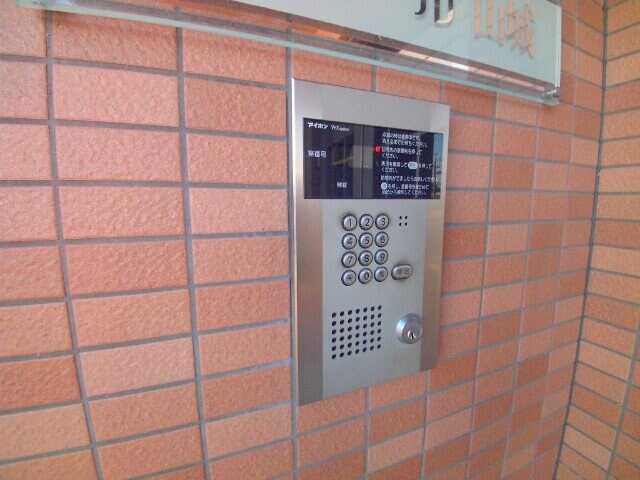 ラフレシール山城の物件外観写真